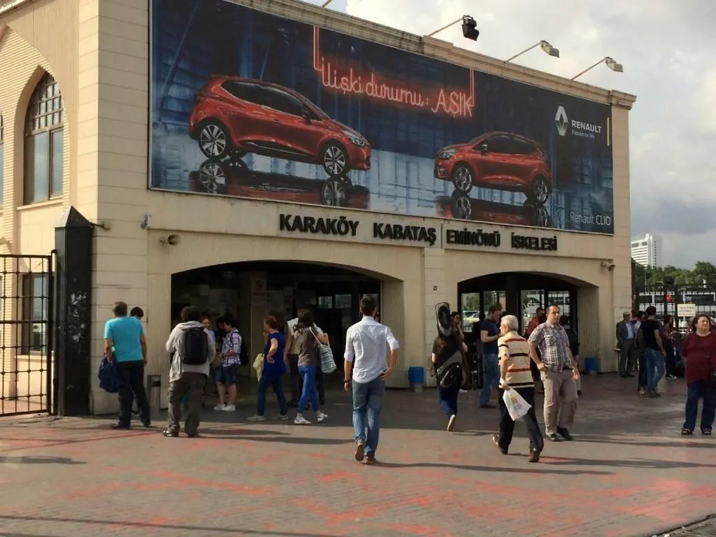 Kadikoy Otel Istanbul Hotel